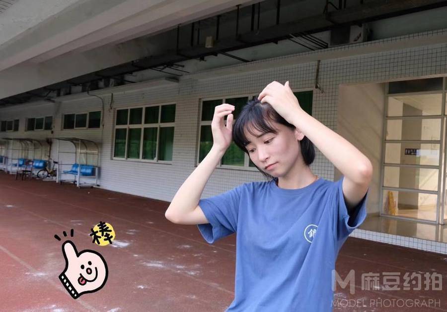 校园模特