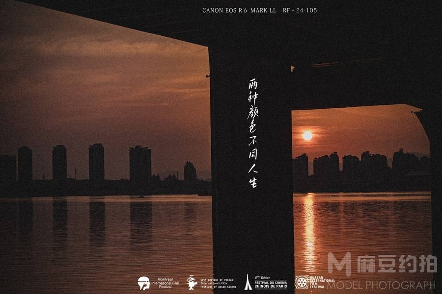 纪实模特