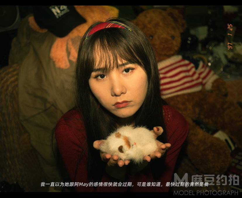 情绪模特