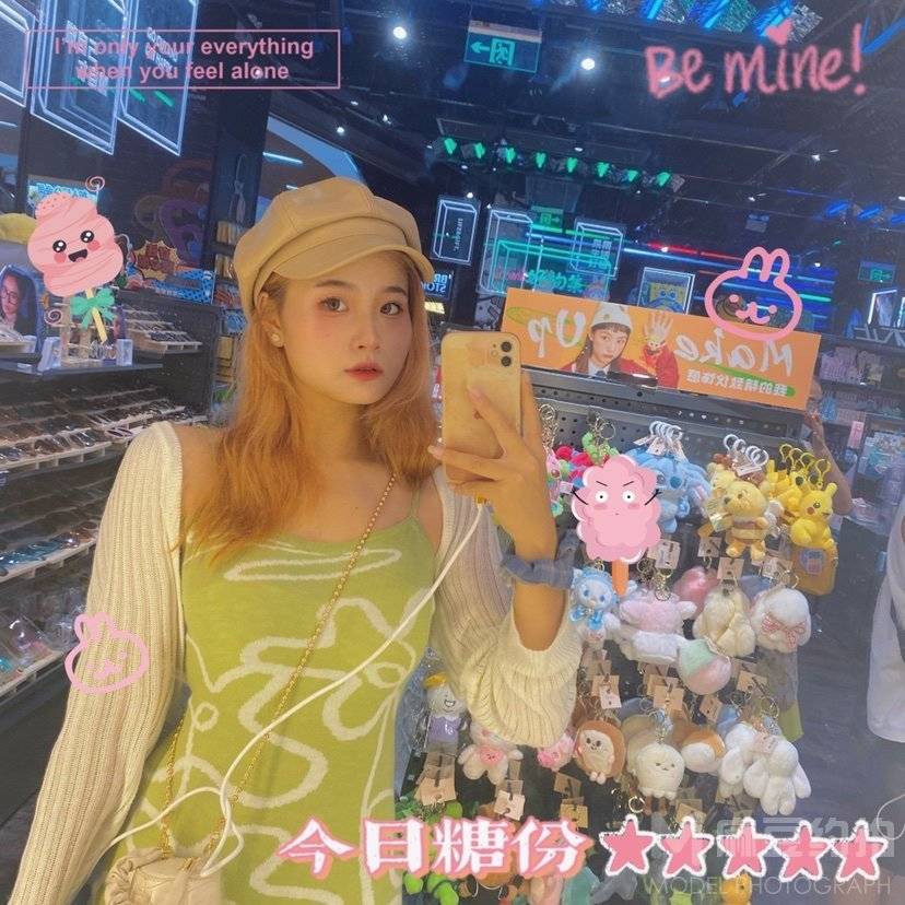 清新模特