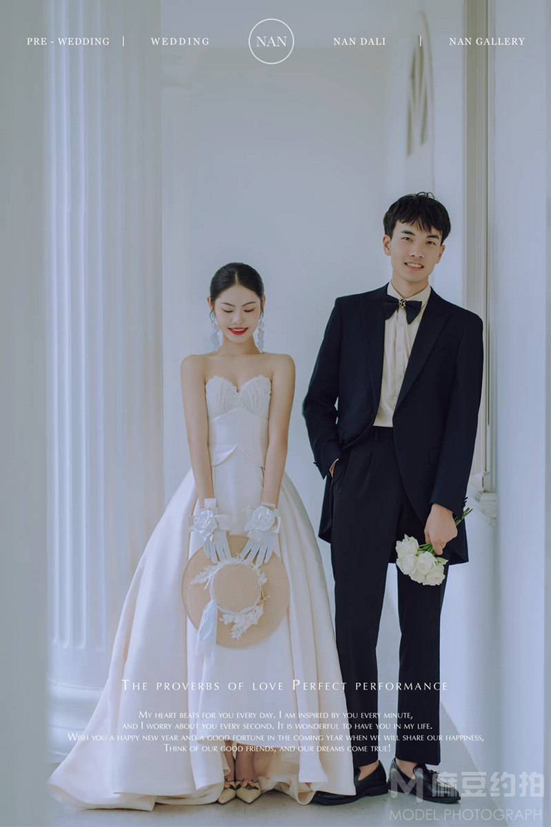 婚礼模特