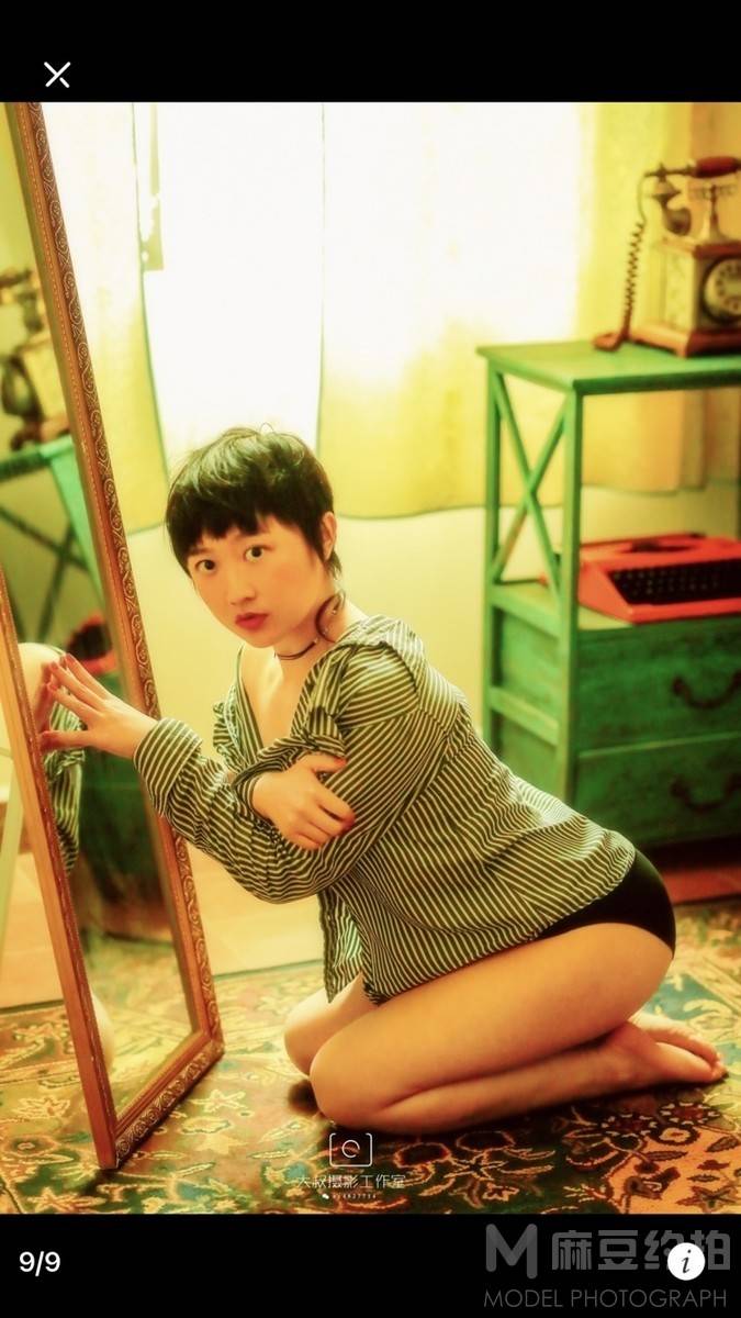 情绪模特