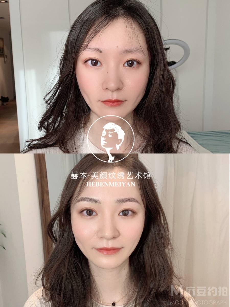 妆容模特