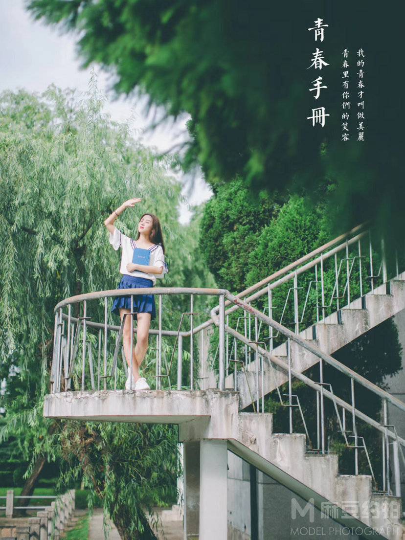 日系模特