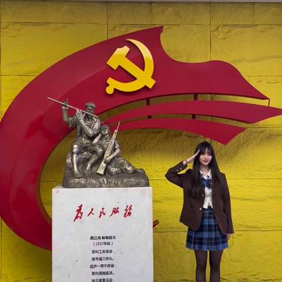 校园模特
