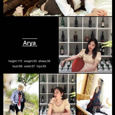 cosplay模特