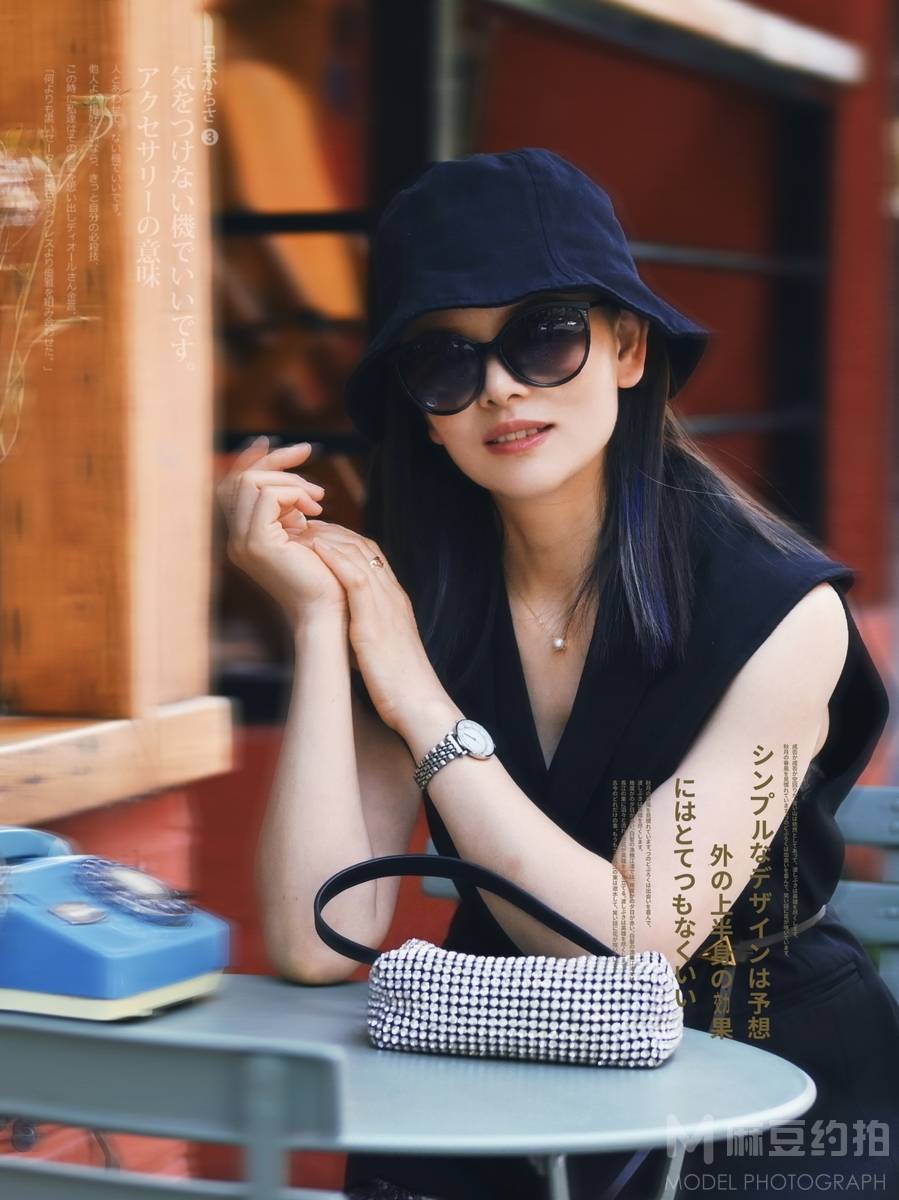 时尚模特