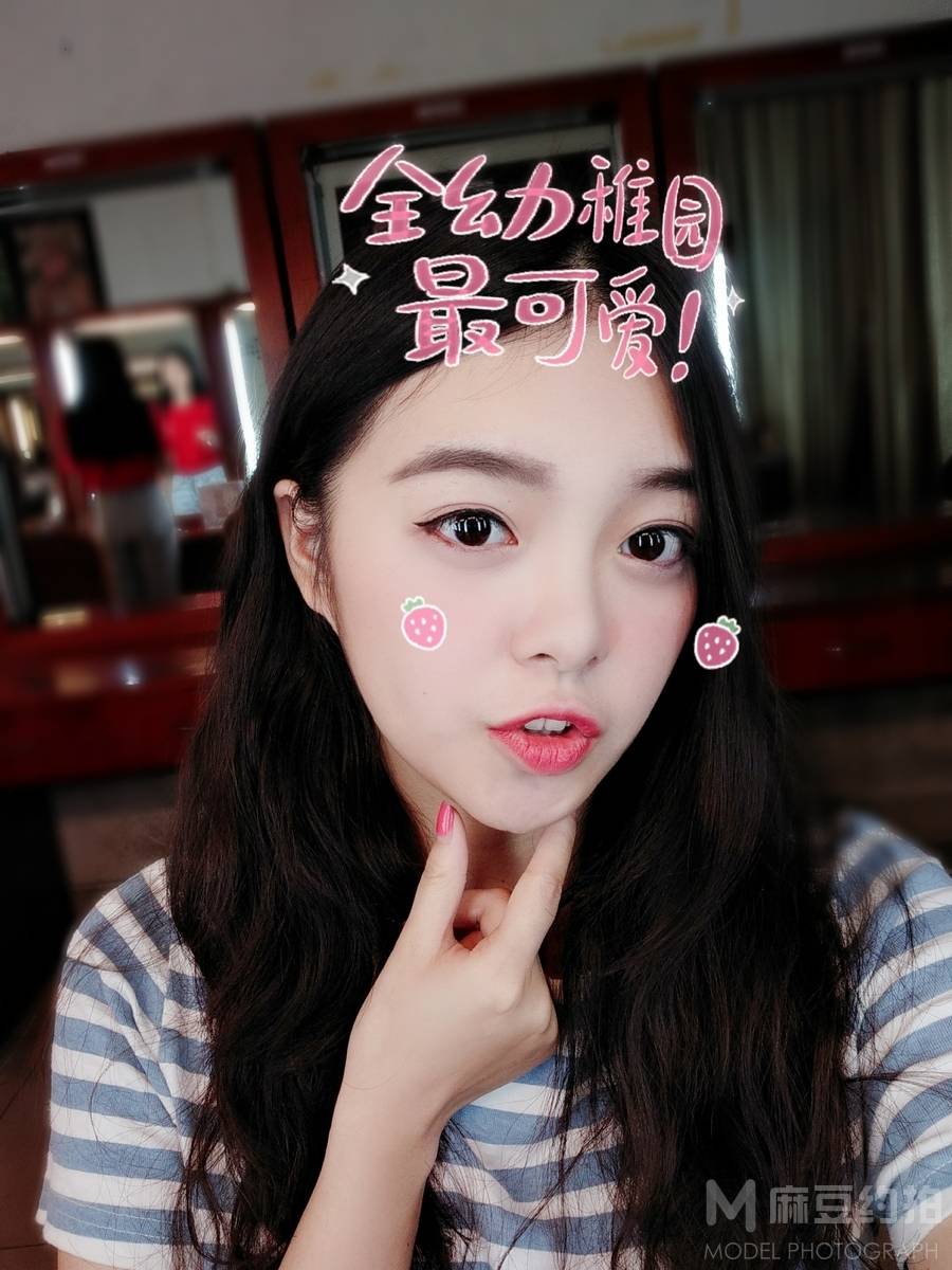 民国模特