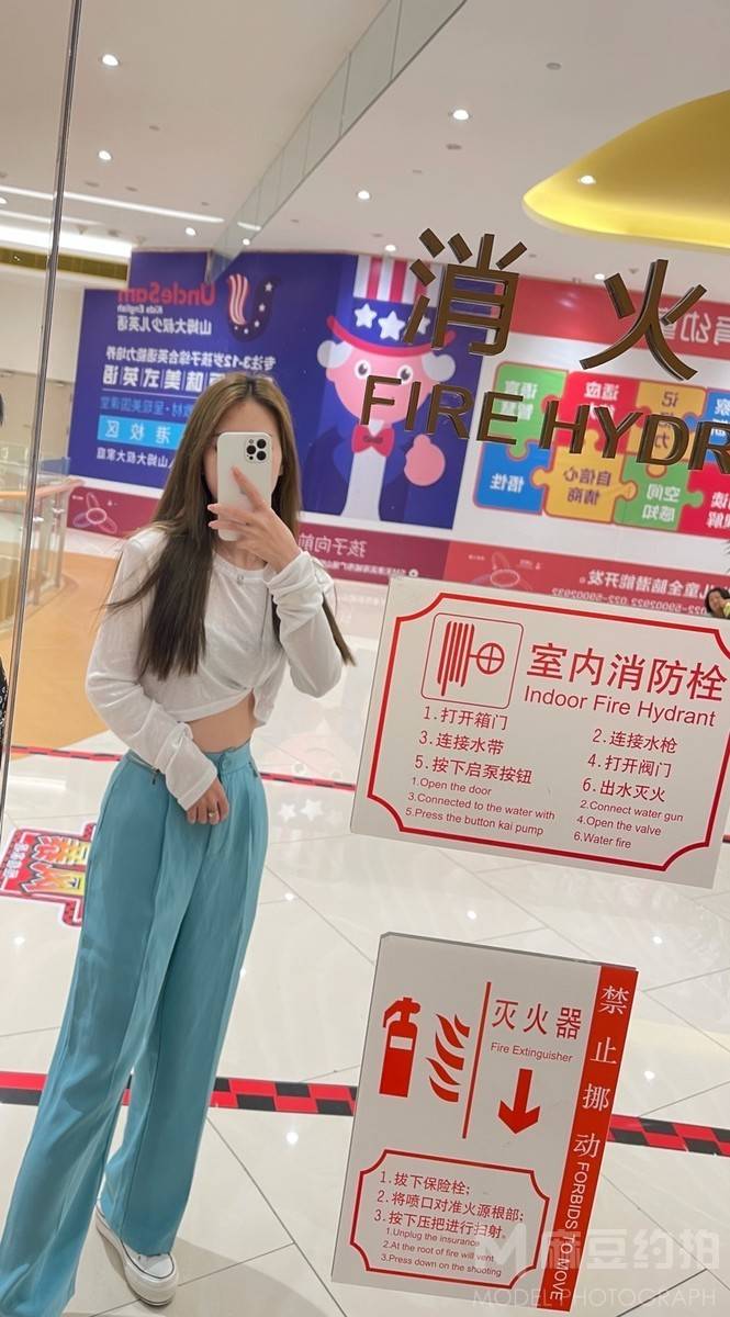 清新模特