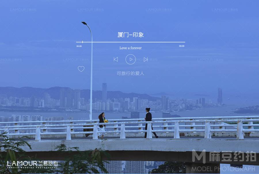 情侣模特