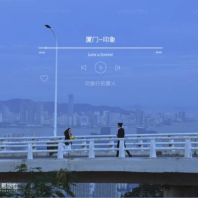 情侣模特