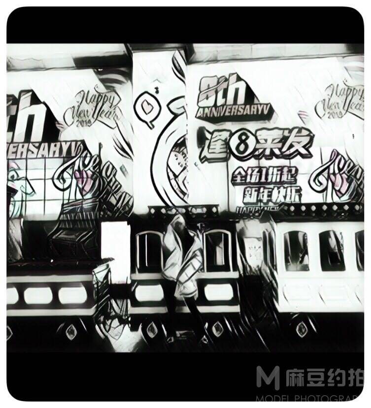 情绪模特