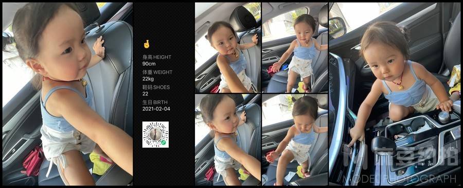 儿童摄影模特