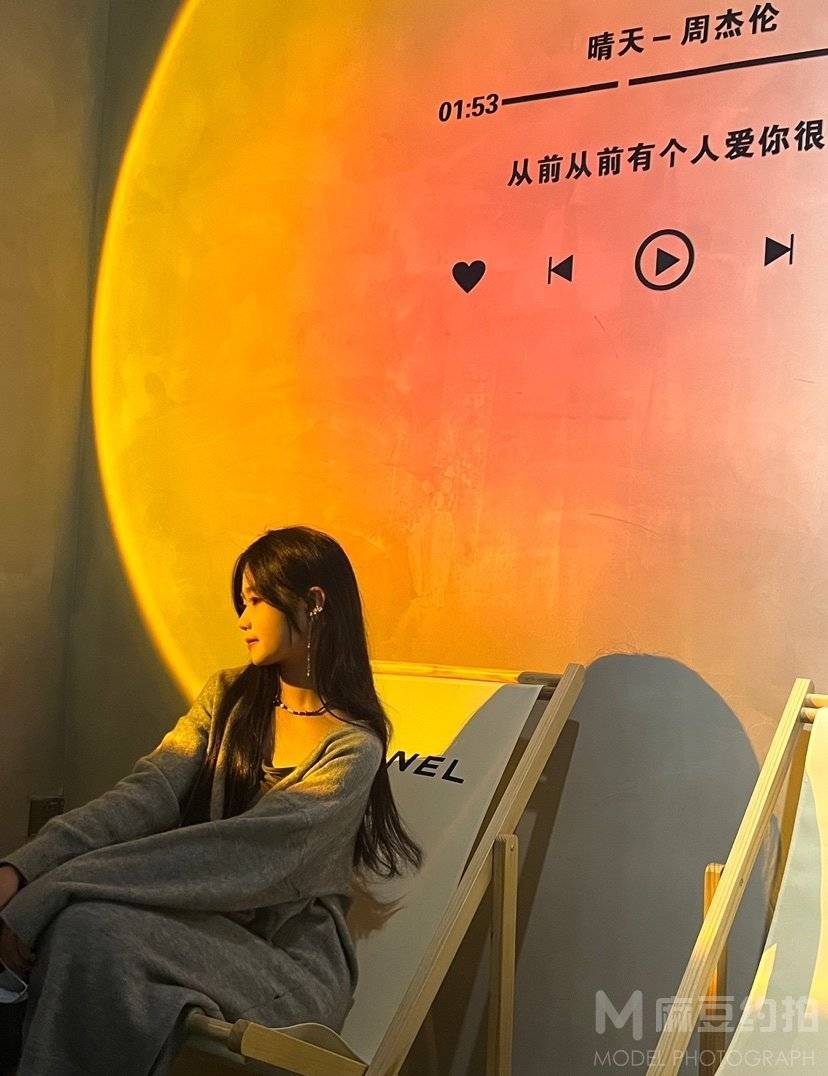 校园模特