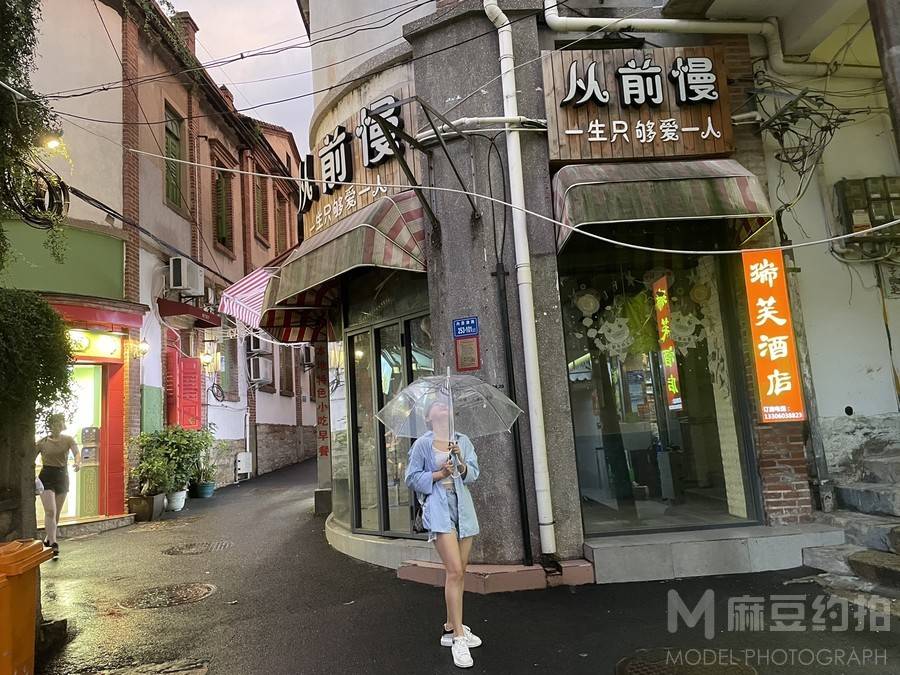 淘宝模特