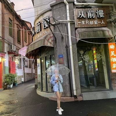 淘宝模特