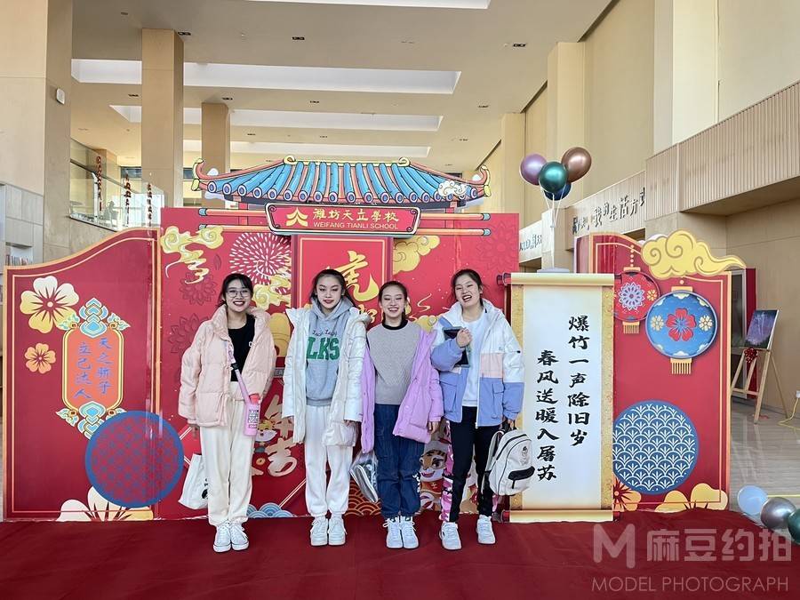 情侣模特