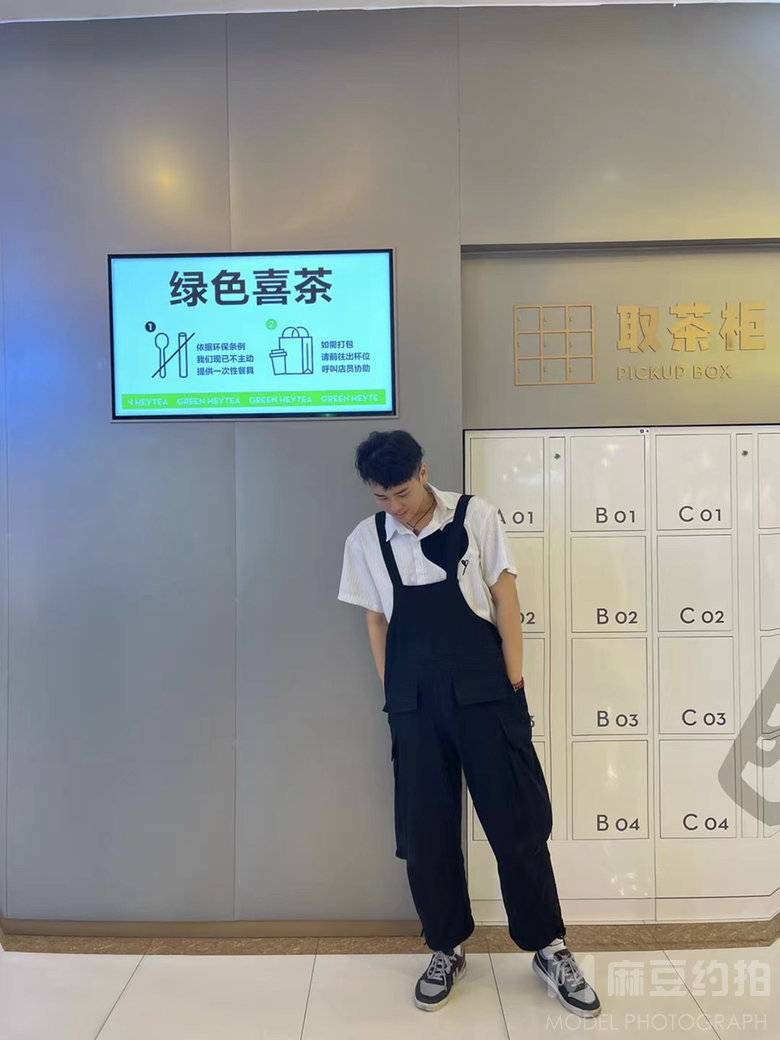 纪实模特