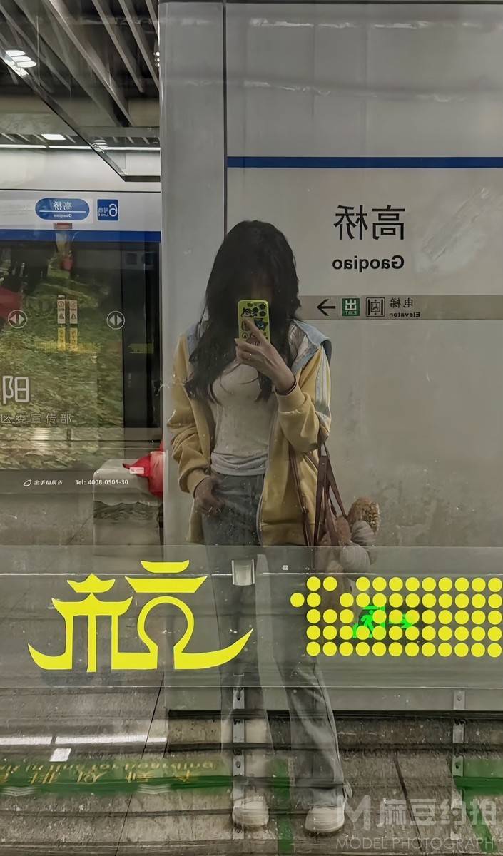 校园模特