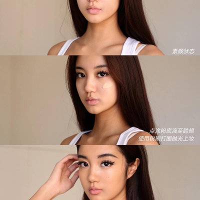 欧美模特