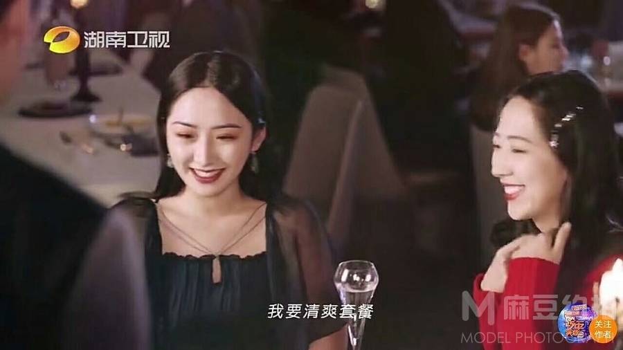 欧美模特