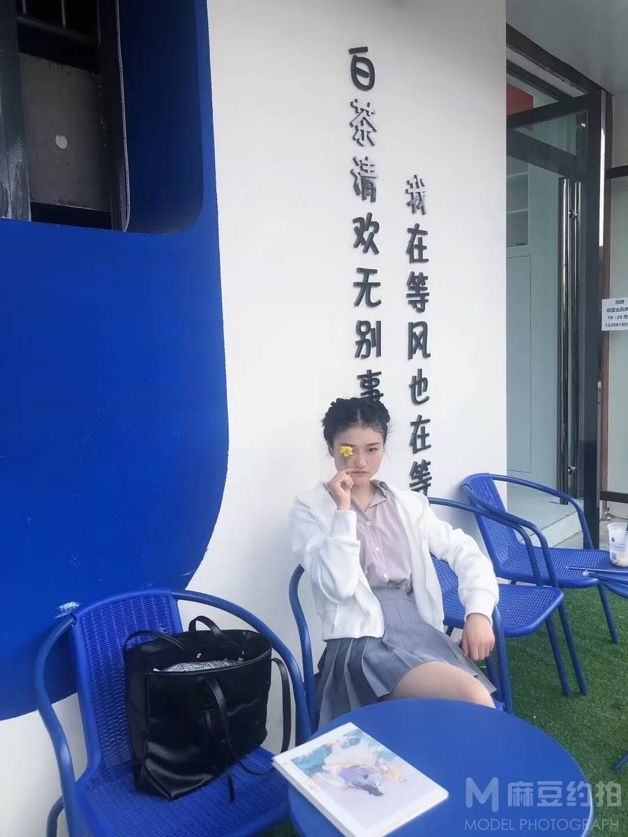 情侣模特
