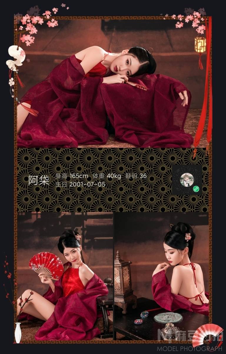 韩系模特