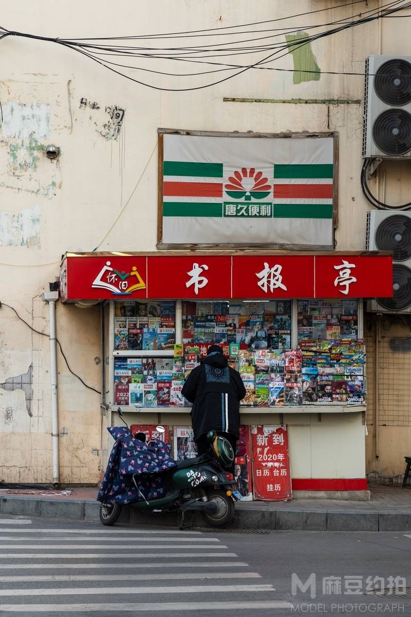 胶片模特