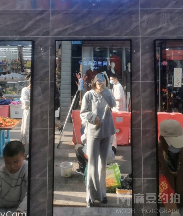 淘宝模特