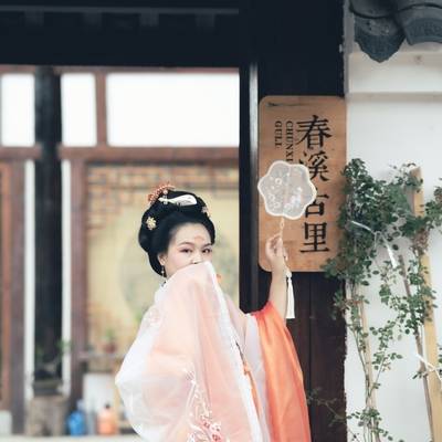 森系模特