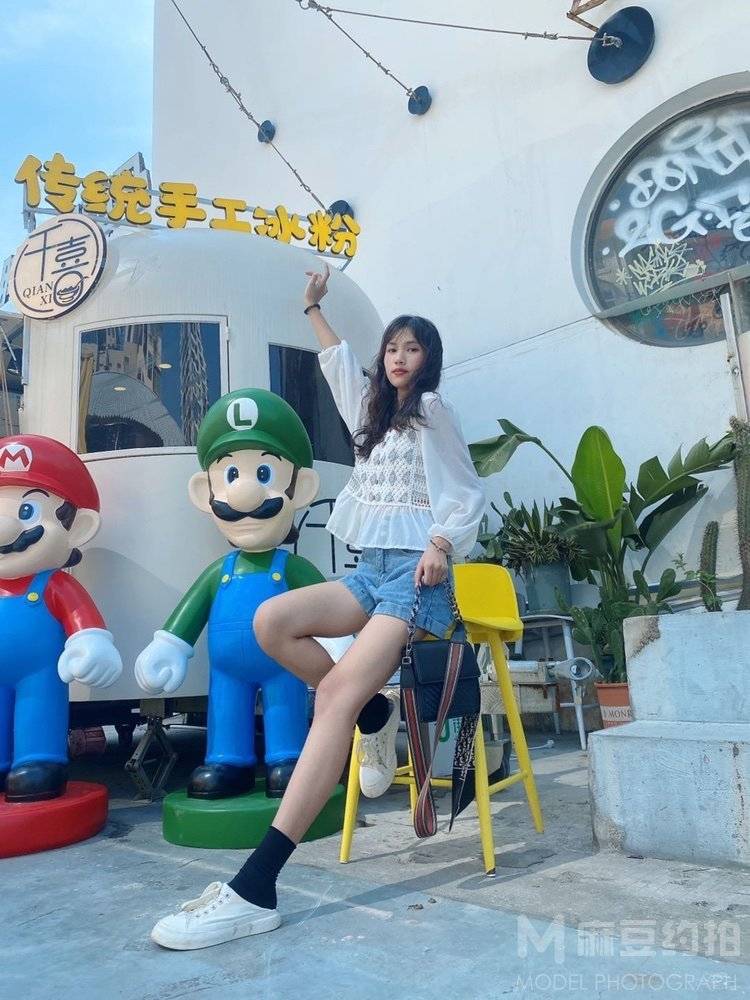 淘宝模特