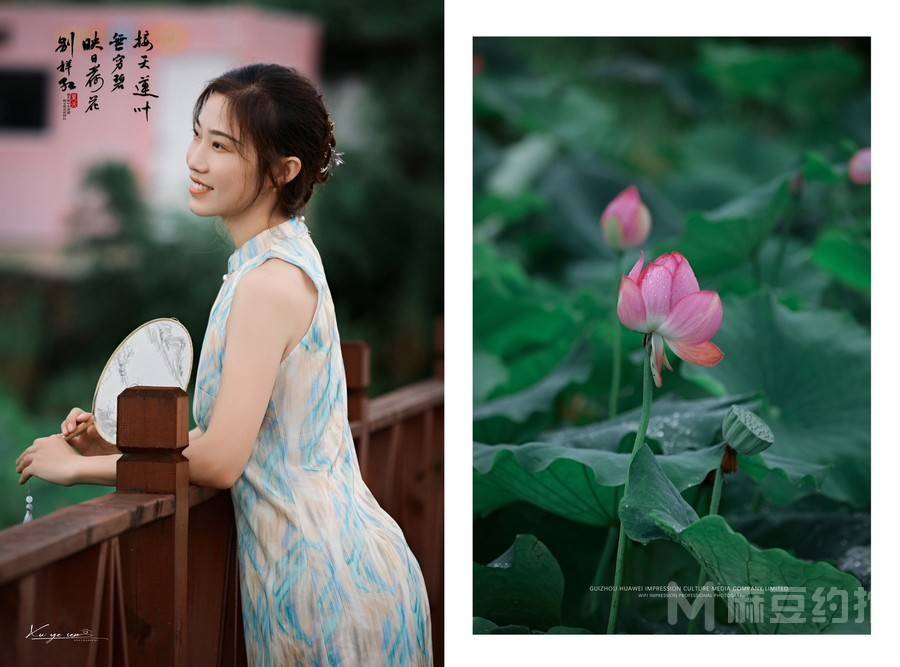 清新模特