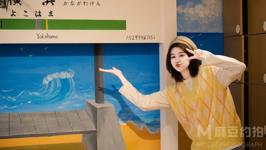 清新模特