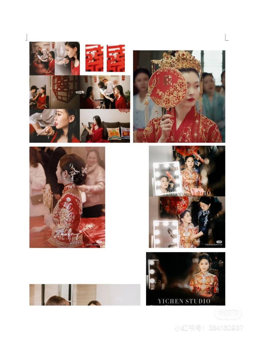 婚礼模特