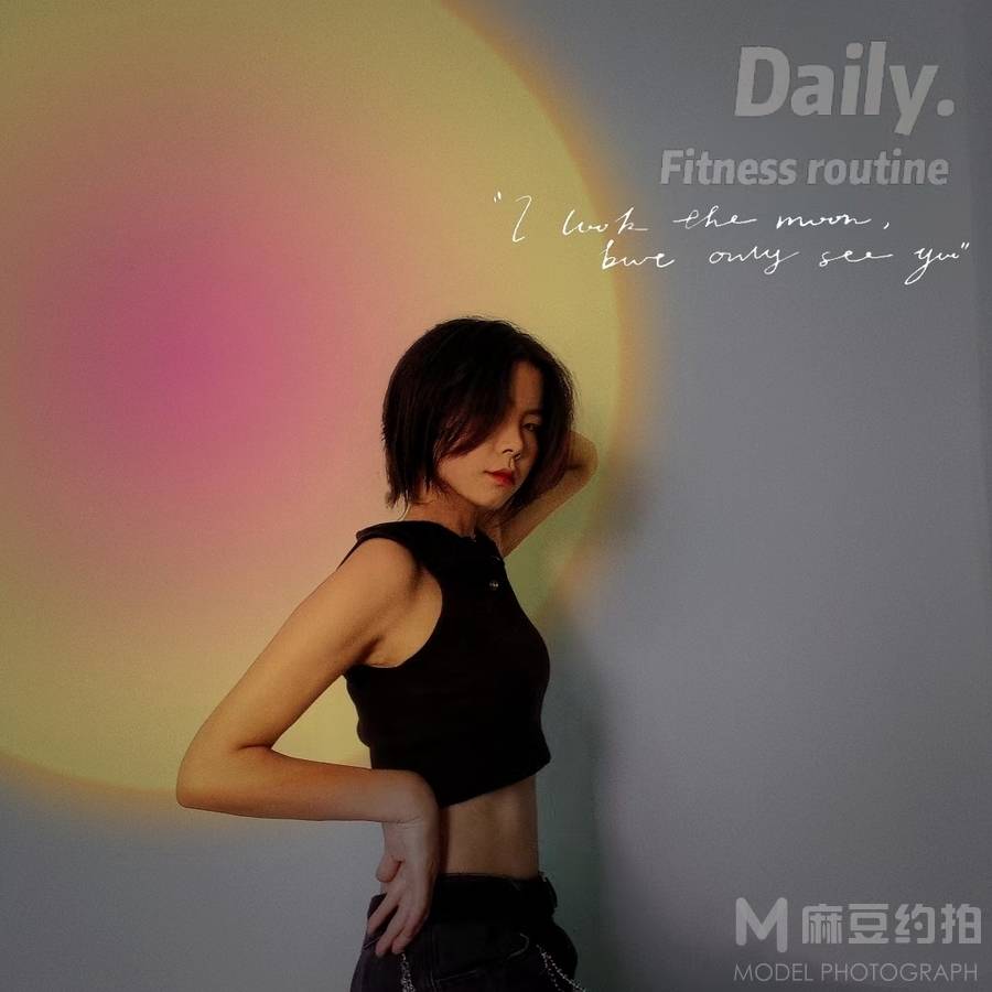 淘宝模特