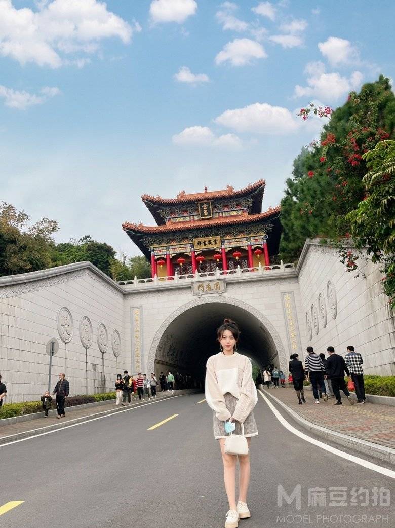 时尚模特