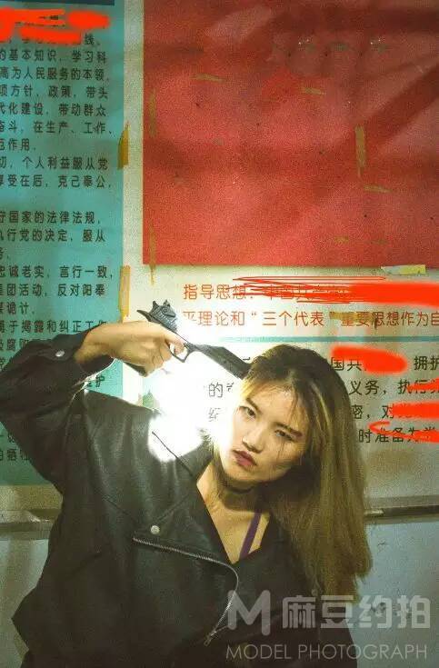 时尚模特