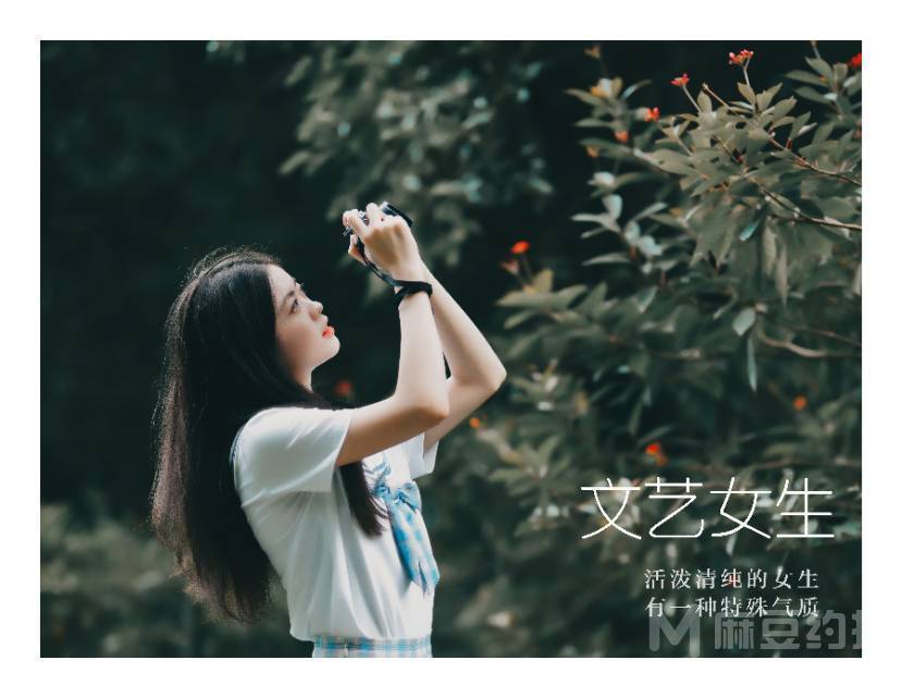 校园模特