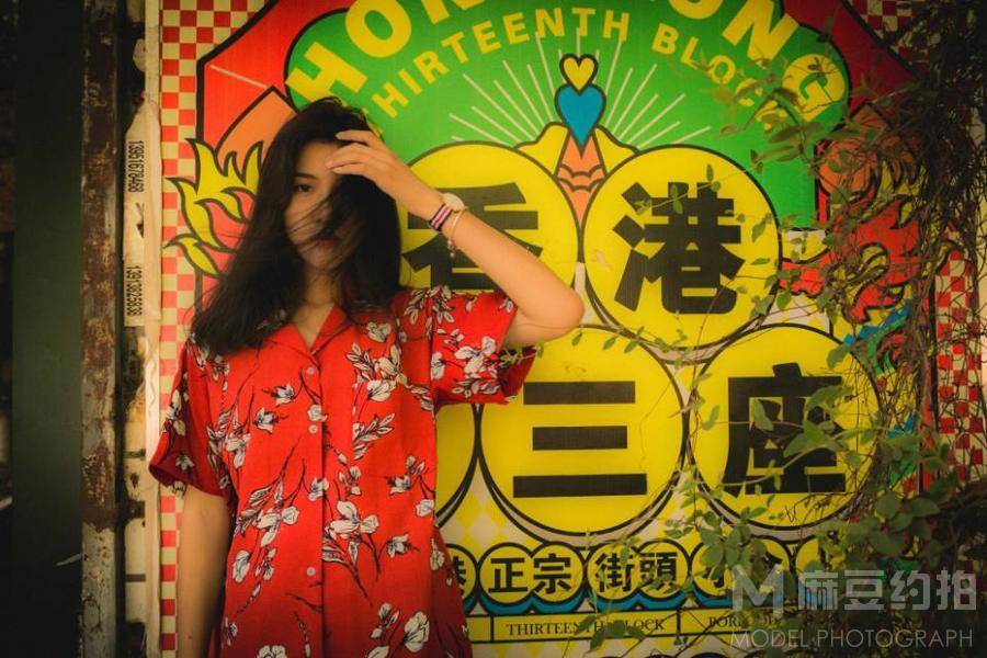 私房模特