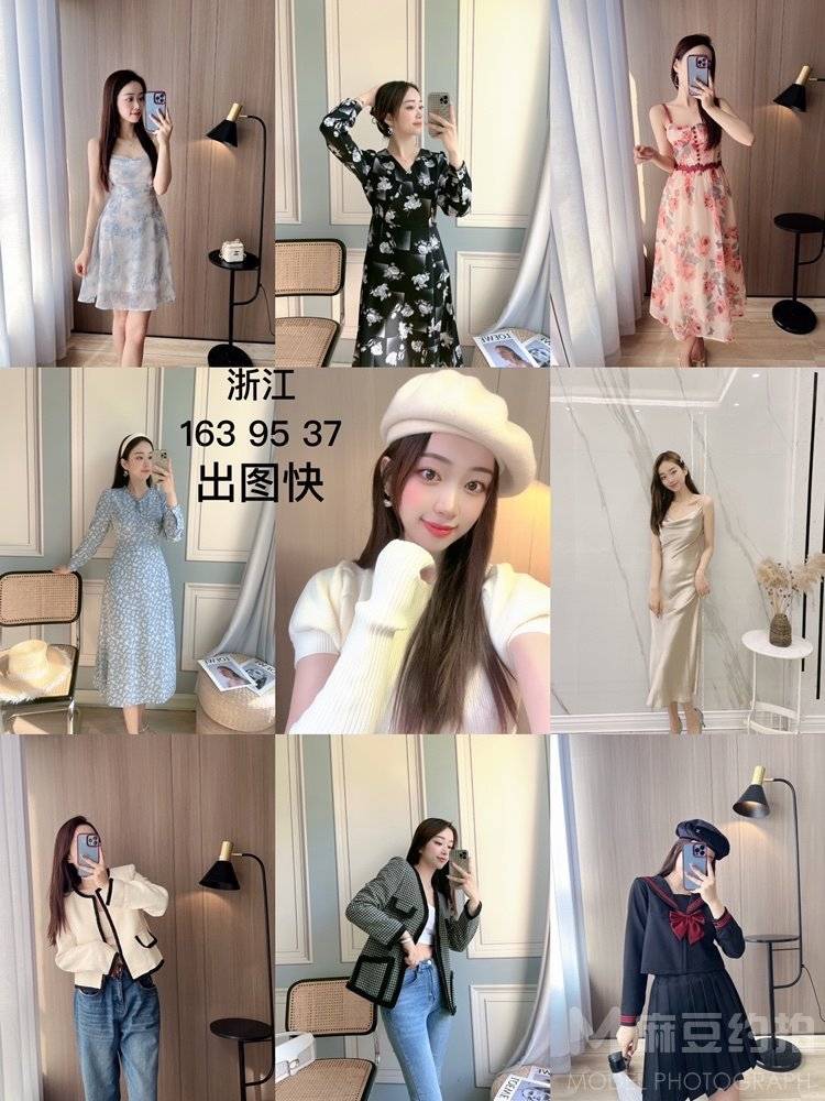 旗袍模特