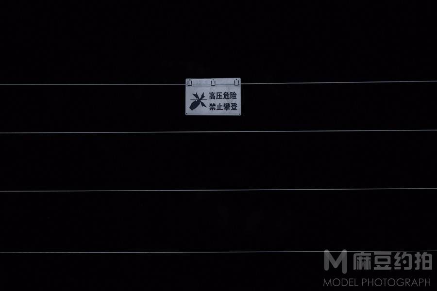 黑白模特