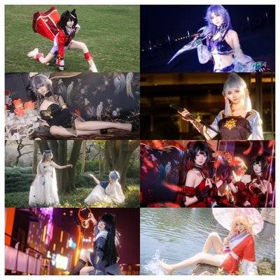 cosplay模特