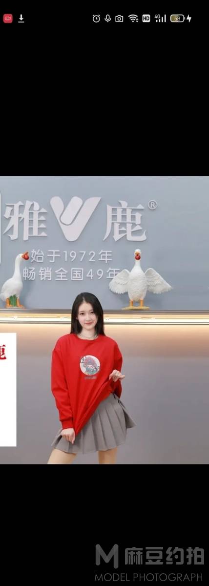 情侣模特