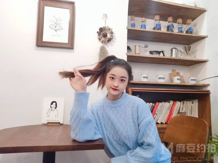 淘宝模特