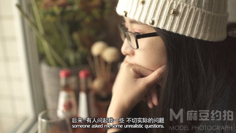 情绪模特
