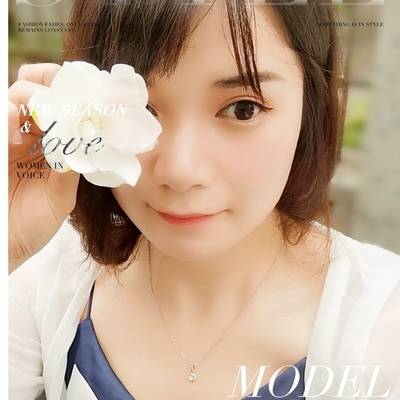 森系模特