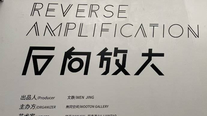 长沙展厅.....