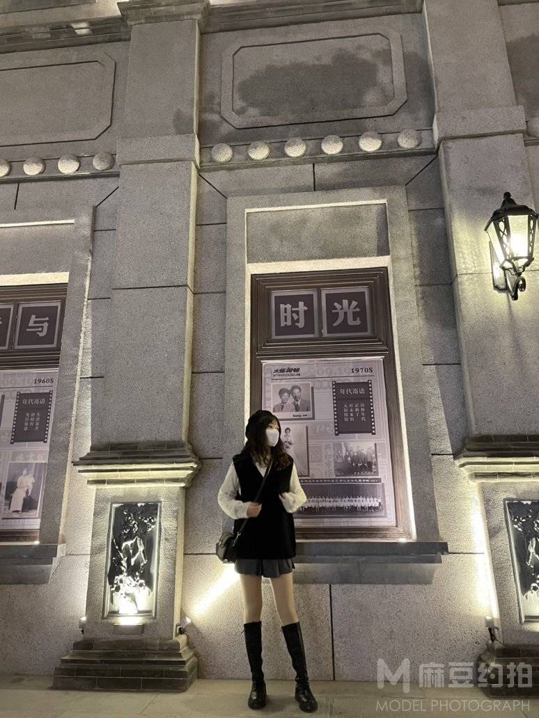 时尚模特
