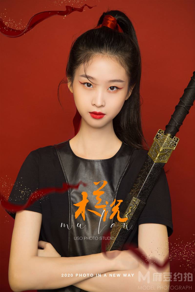 古风模特