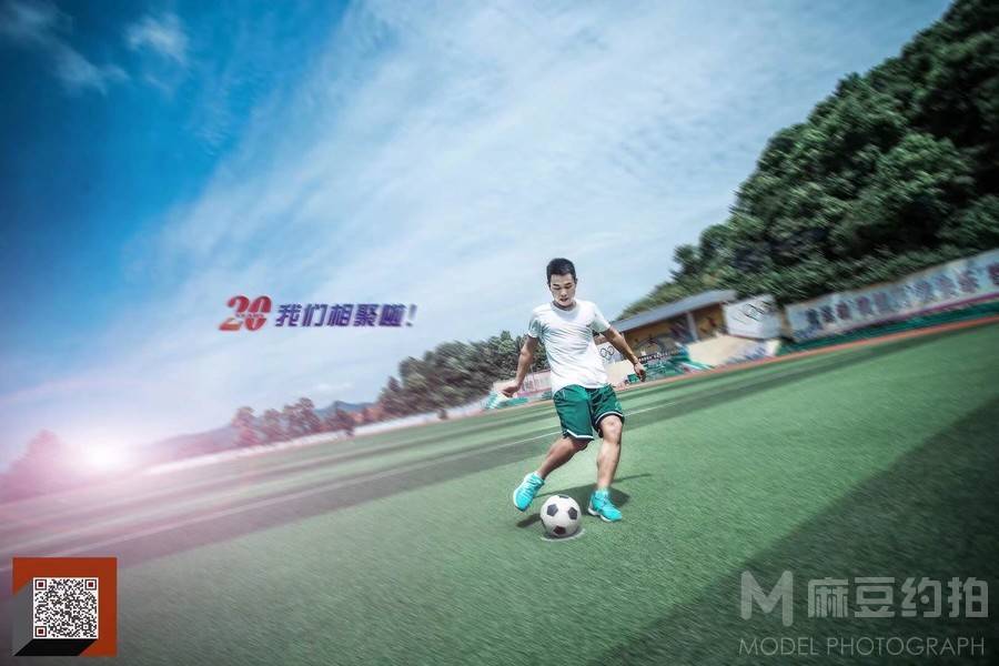 校园模特